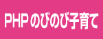 �ΤӤΤӻҰ��
