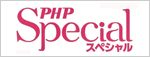 PHP���ڥ����