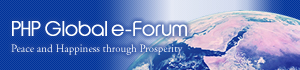 PHP Global e-Forum